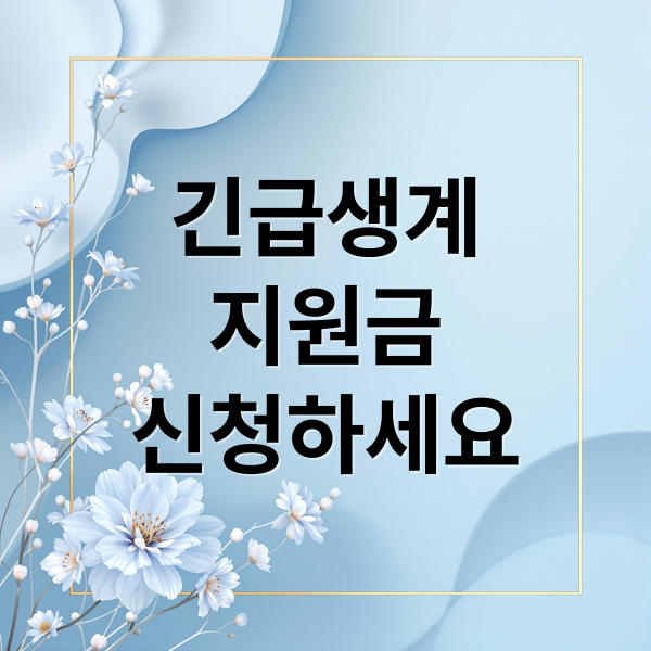 thumbnail 1756775264734 ald6i73gv8