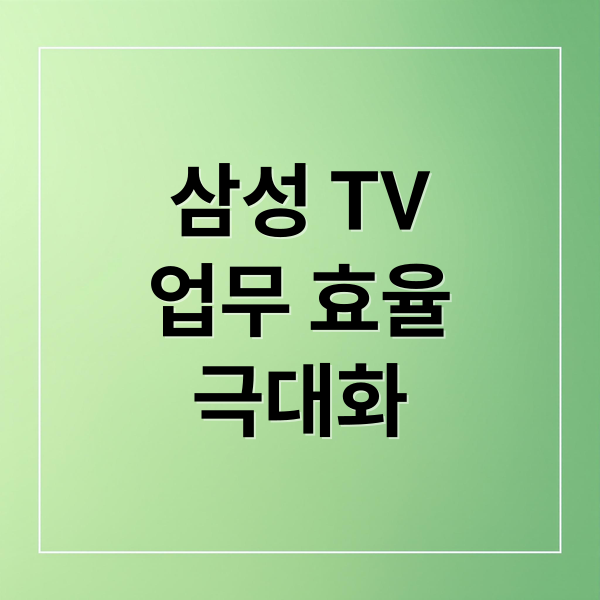thumbnail 1756806461212 d7mnqyq8cb
