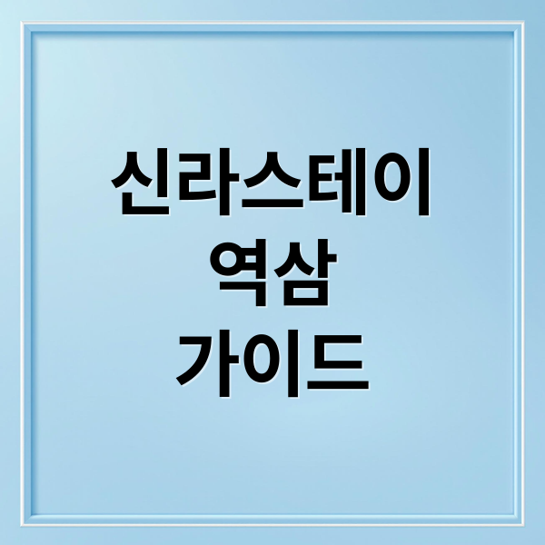 thumbnail 1756810348831 b5fntrkhbs
