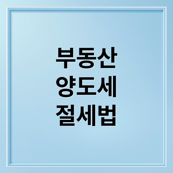 thumbnail 1756883261917 dfghwe1fec
