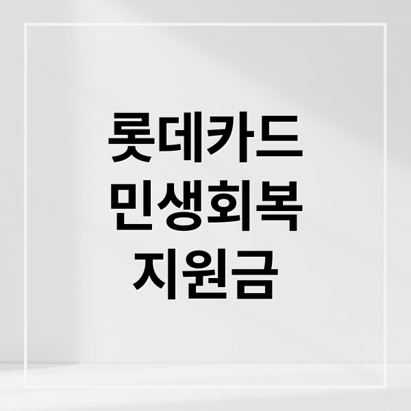 thumbnail 1756912102588 jrqf5pza7a