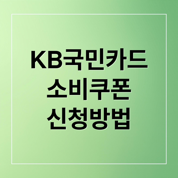 thumbnail 1756917432909 0gcvb1bji2