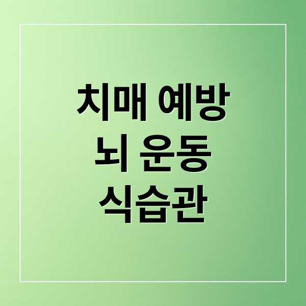 thumbnail 1757069799457 9fa93tyz3g