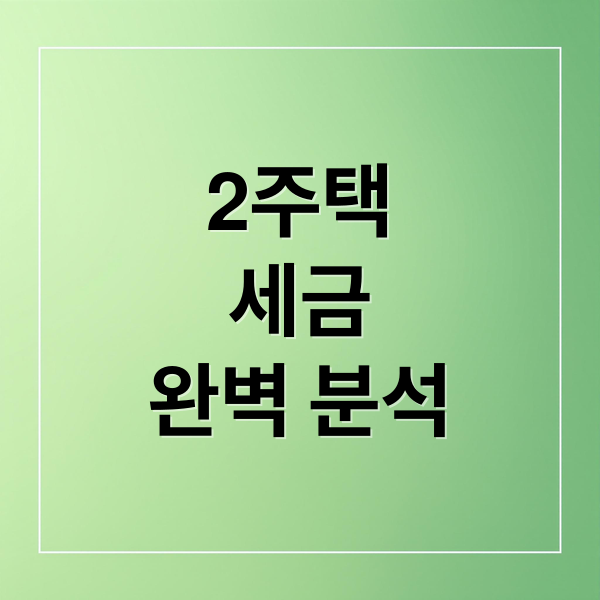 thumbnail 1757423971569 aent56elgc