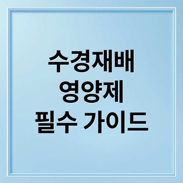 thumbnail 1757594938975 8pw4kttvnh 1