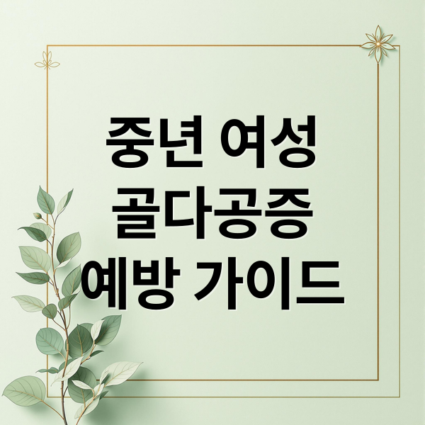 thumbnail 1757599130212 f6b95bh7hf