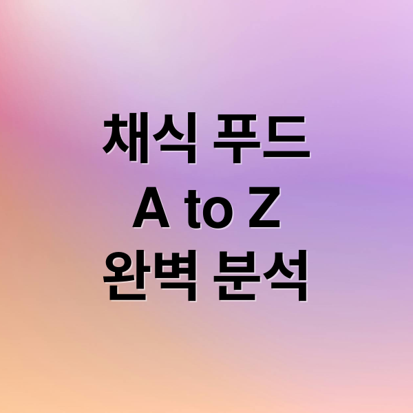 thumbnail 1757838443198 bzasef5taw