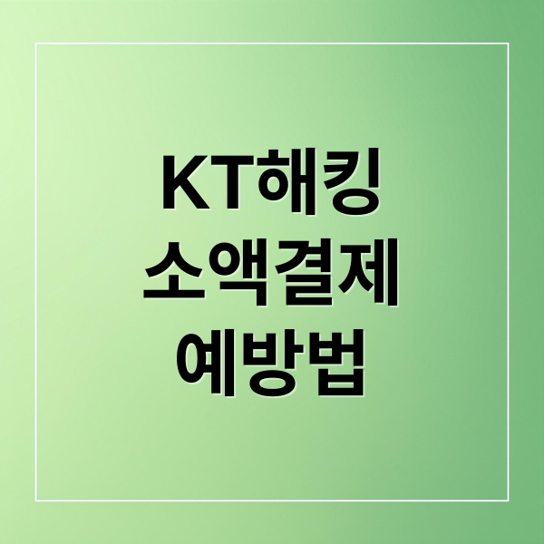 thumbnail 1758002705660 wuodg6lmzl
