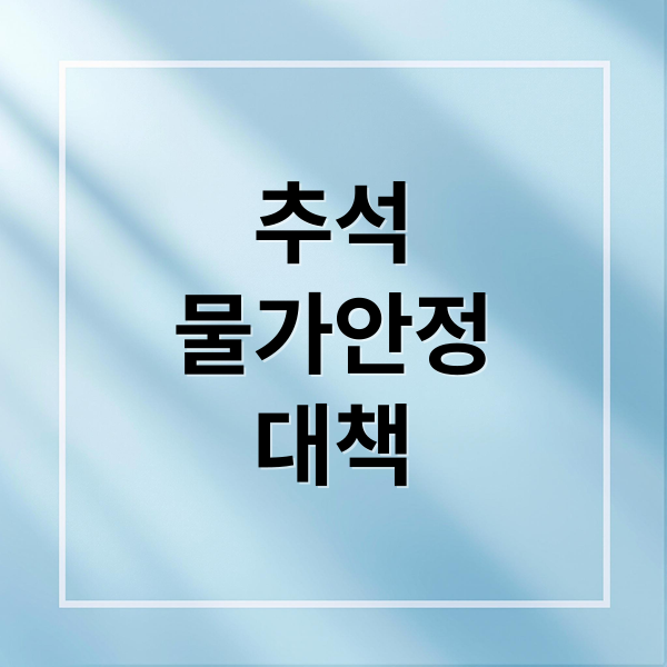 thumbnail 1758012188251 2naq9elztq