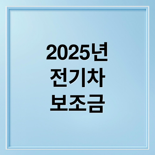 thumbnail 1758214598985 9m2yfi49ee