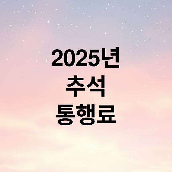 thumbnail 1759219521480 r9j8rcst7w