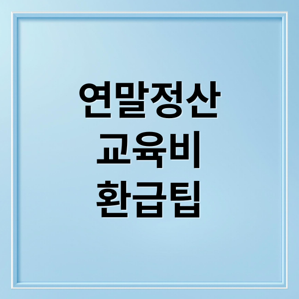 thumbnail 1757847117881 es91uqda3p