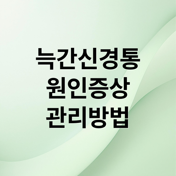 thumbnail 1759677617240 g2djglzequ