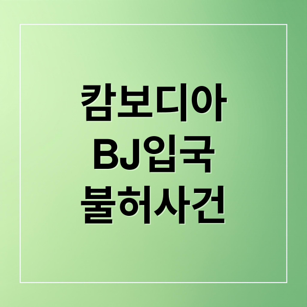 thumbnail 1761034903530 1fz8mny71l