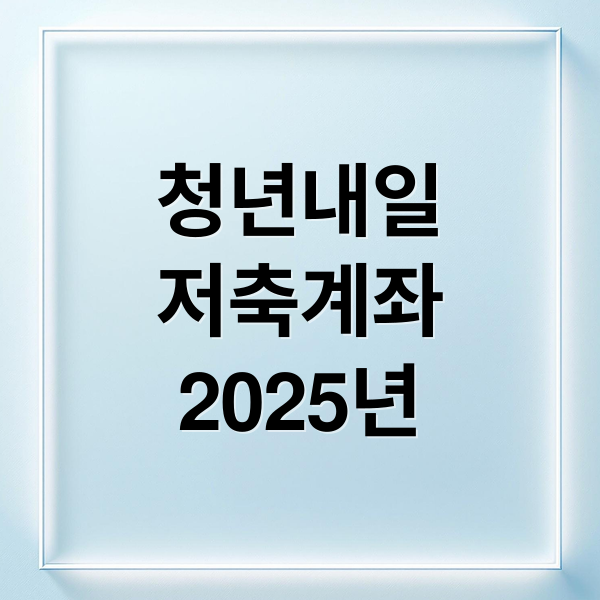 thumbnail 1761046501490 lr6v0c9myv