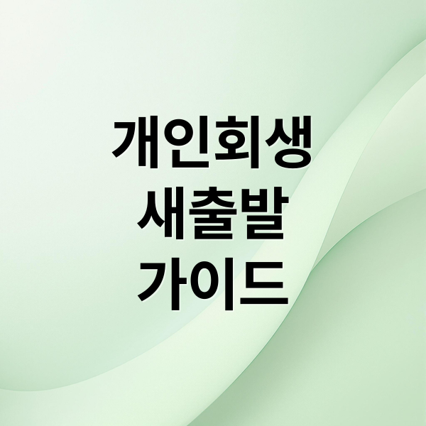 thumbnail 1761323249849 hcn1mvtrg6