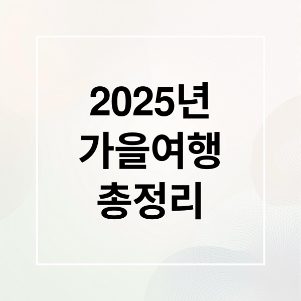 thumbnail 1762064137234 cwghbe5m75