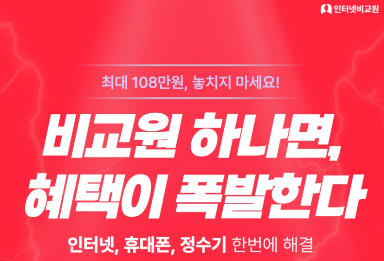 스크린샷 2025 12 10 224821