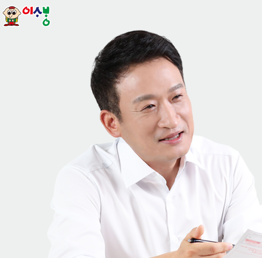 스크린샷 2025 12 11 215934