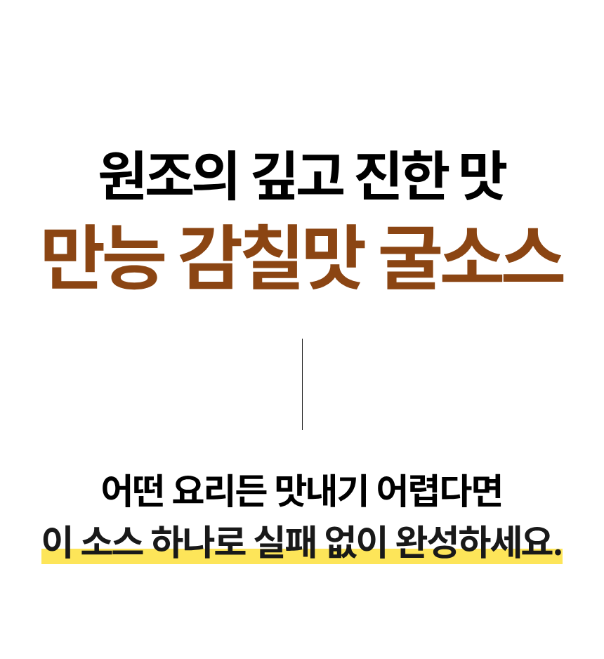 03 concept start 1 02