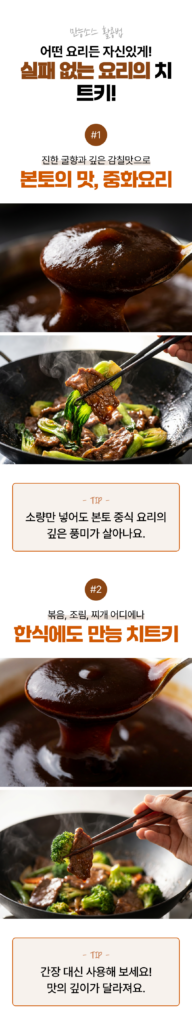 10 option details 1 01