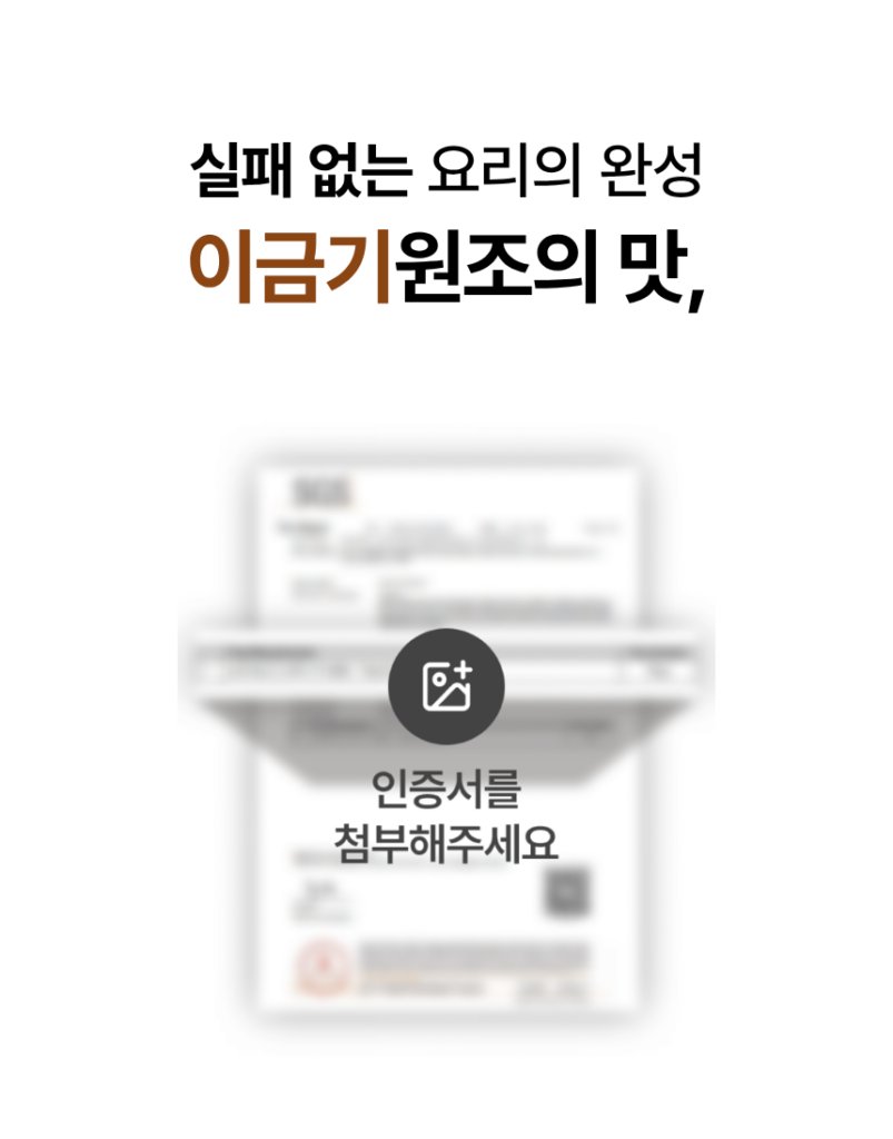 12 certification 1 01