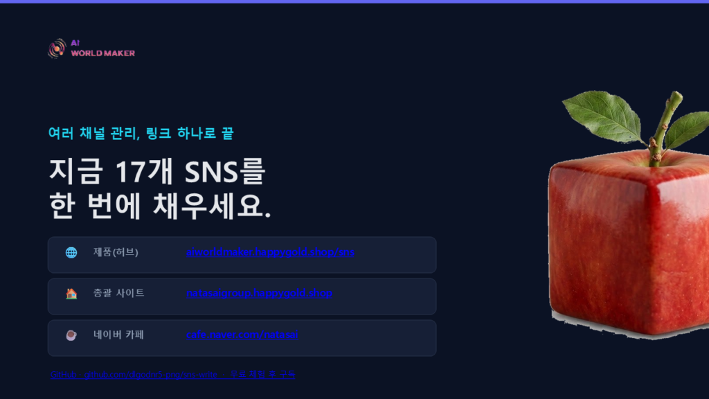 슬라이드12 3