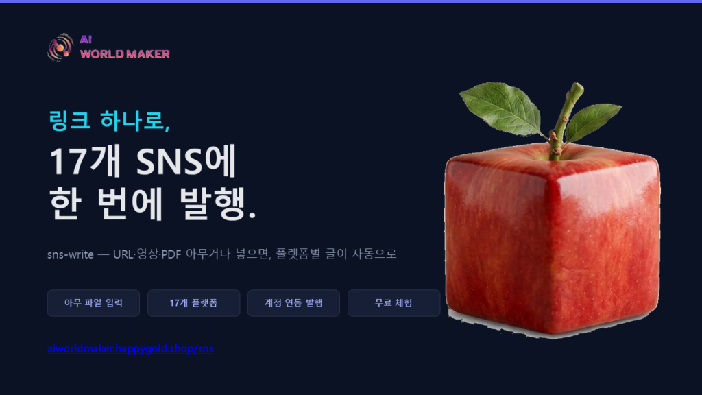 슬라이드2 5