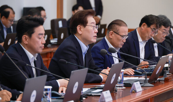 청화대회의