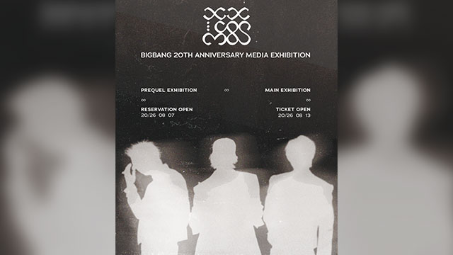 빅뱅 데뷔 20주년 신곡 '빅' 발표 – 4년 4개월 만의 완전체 컴백과 월드투어 개막