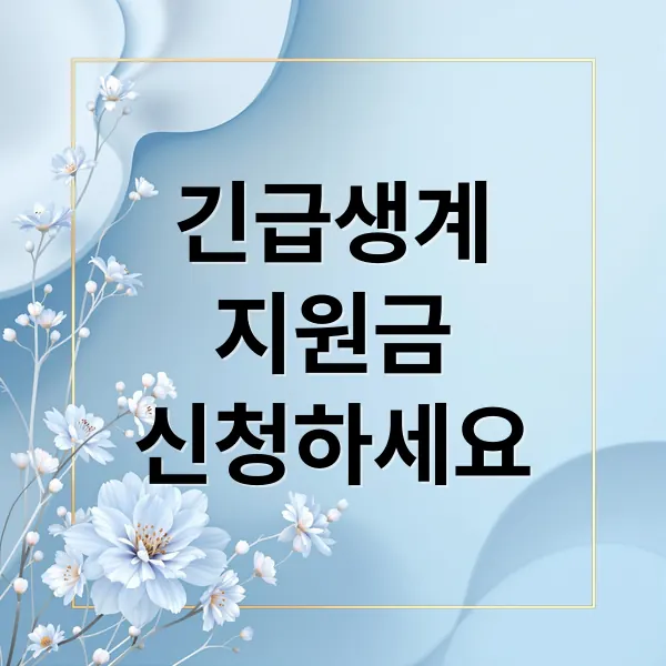 thumbnail 1756775264734 ald6i73gv8
