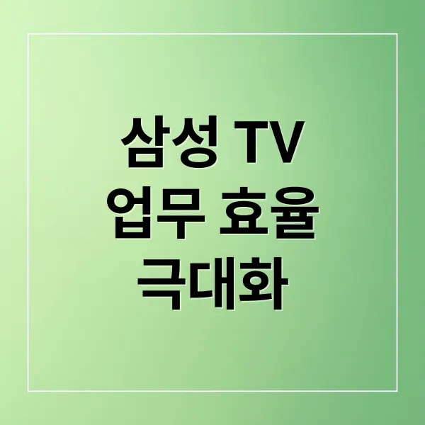 thumbnail 1756806461212 d7mnqyq8cb