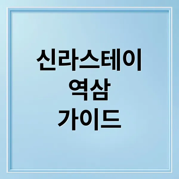 thumbnail 1756810348831 b5fntrkhbs