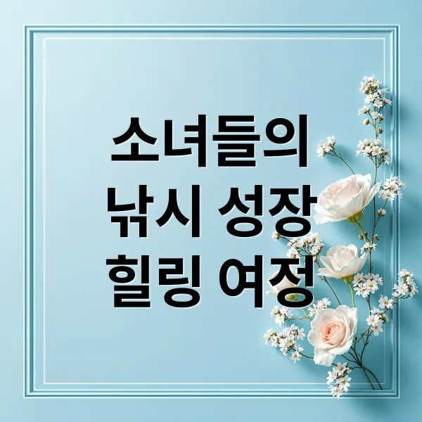thumbnail 1756870512320 kp2uhphuk4