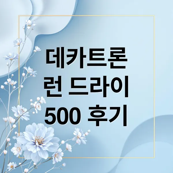 thumbnail 1756872369579 s2bzuoahgd