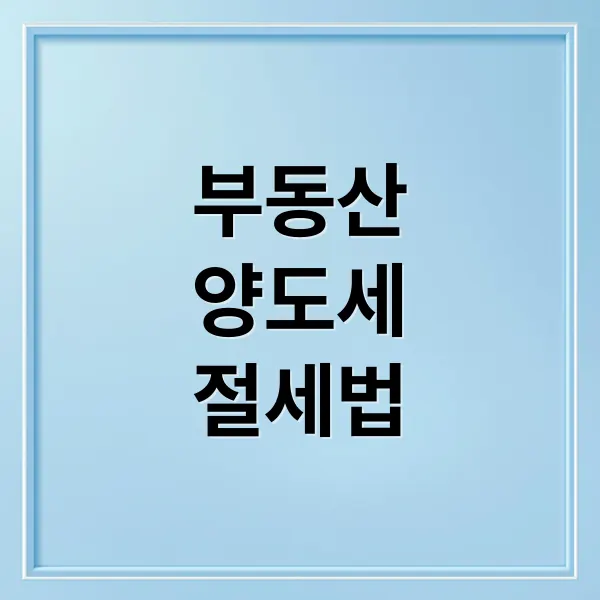 thumbnail 1756883261917 dfghwe1fec