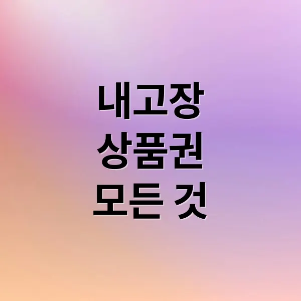 thumbnail 1756905361627 0gz0yhe2as