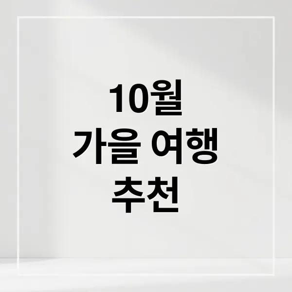 thumbnail 1757068557025 kkakrumlzn