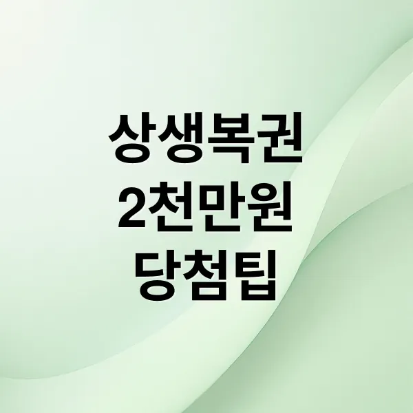 thumbnail 1757069240371 eyubb9sin5