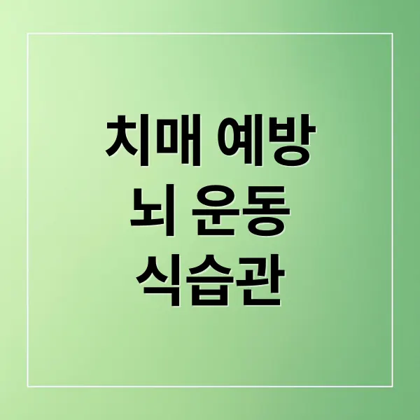 thumbnail 1757069799457 9fa93tyz3g