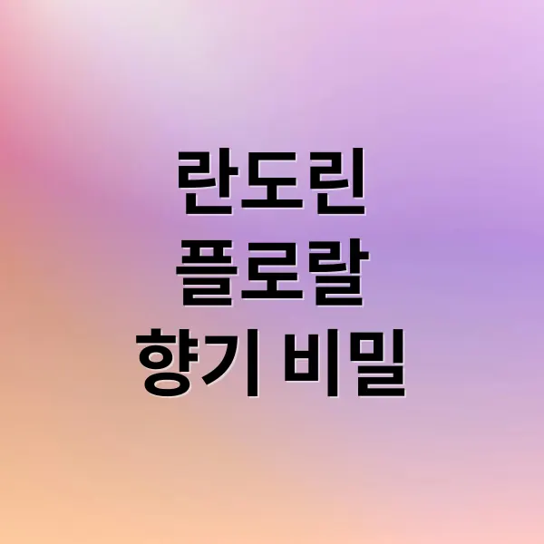 thumbnail 1757163236647 qvndrltsnl