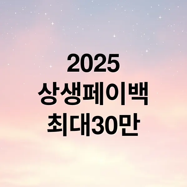 thumbnail 1757256223365 chc6ji9kis