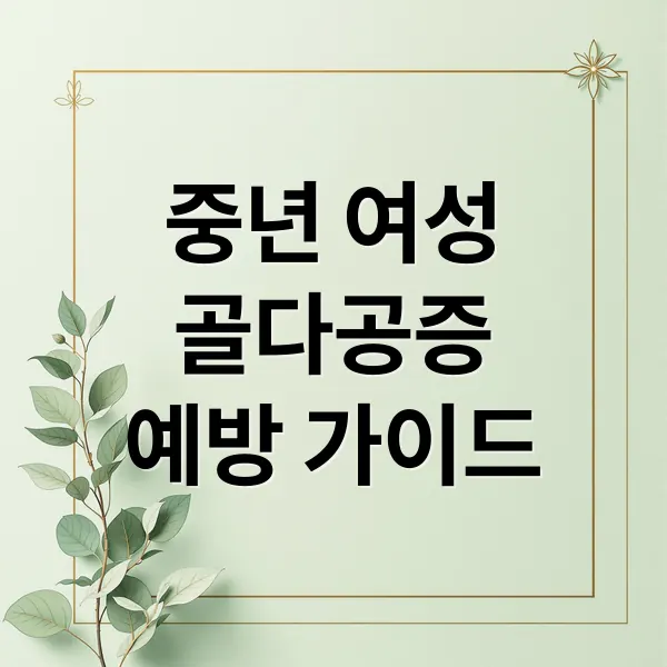 thumbnail 1757599130212 f6b95bh7hf