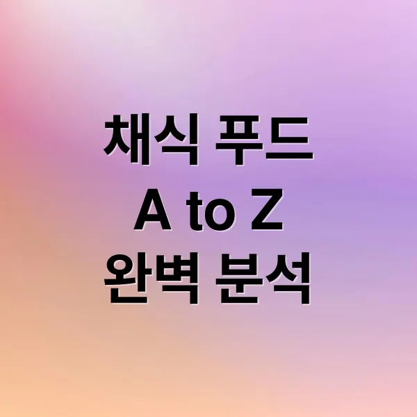 thumbnail 1757838443198 bzasef5taw
