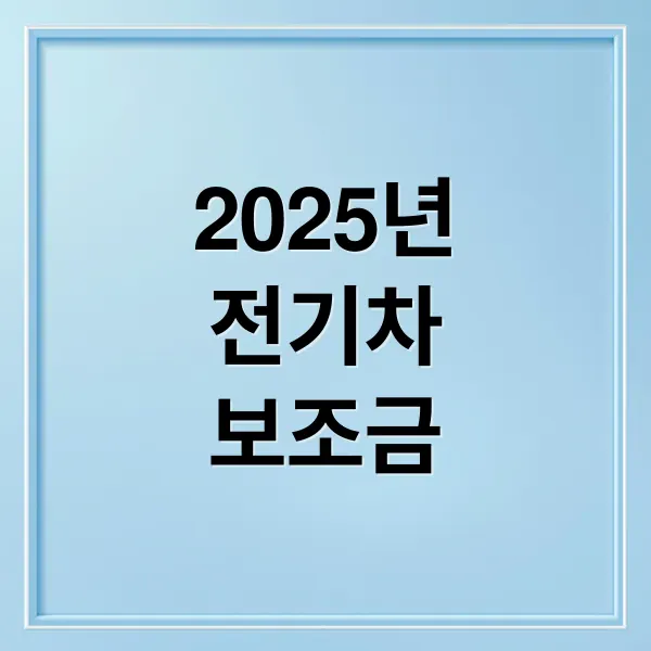 thumbnail 1758214598985 9m2yfi49ee