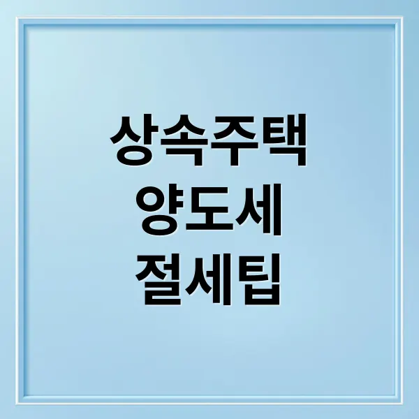 thumbnail 1758540163182 v7r5zuyasi 1