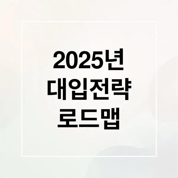 thumbnail 1758544540312 dsmw6e6sua