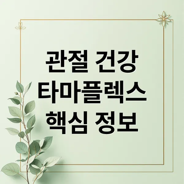 thumbnail 1758549334068 114yyw89zl