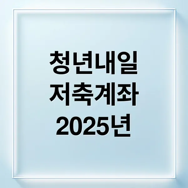 thumbnail 1761046501490 lr6v0c9myv